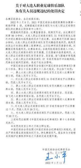 日韩系列
