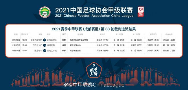最近中文字幕在线播放