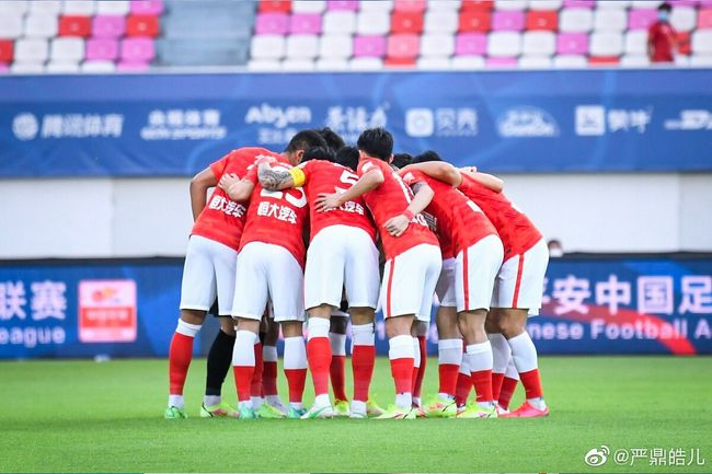 国产日韩欧美在线一二三四