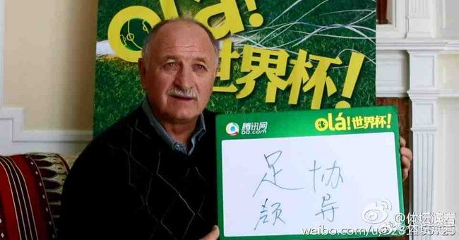 难忘的兼职