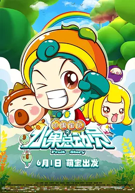 国产三级精品三级在专区中文