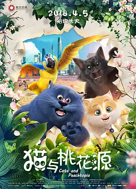 国产精品美女网站在线观看