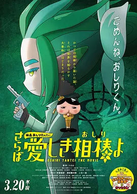 天天摸在线视频