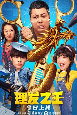 婷射吧