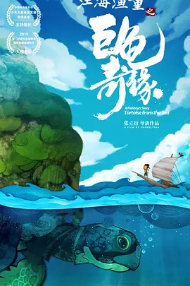 欧美日韩国内