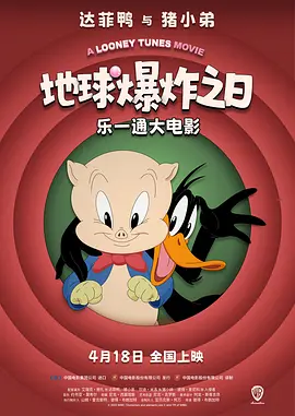 色婷婷六月丁香在线观看