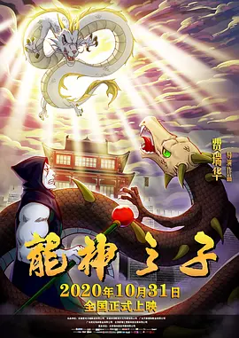 国产精品国产欧美综合一区