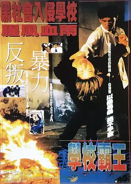 一本色道久久综合亚洲精品按摩