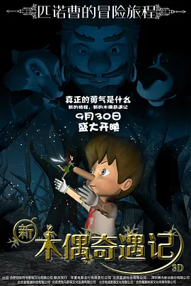 国产在线资源