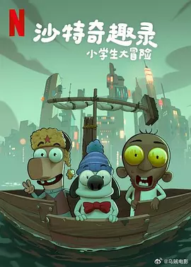 成人精品视频一区二区三区尤物