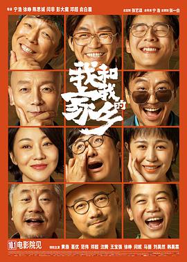 97久久天天综合色天天综合色