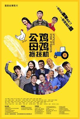 午夜黄色网