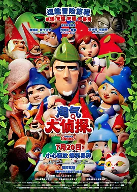 国产亚洲欧美一区二区