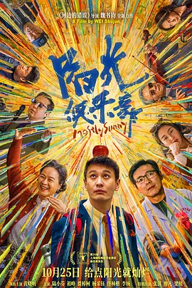 91香蕉福利一区二区三区