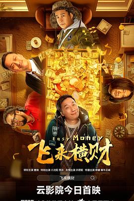 一级特黄aaa大片在线观看