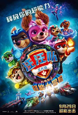 公妇刘大壮李娇娇h无删减版