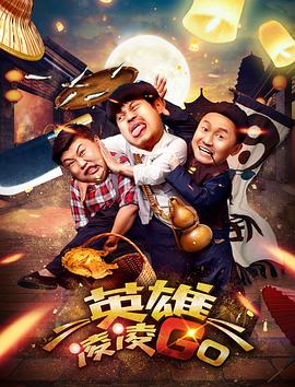 色综合天天综合网国产成人综合天