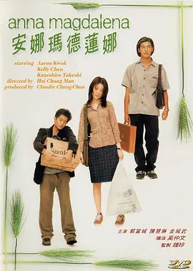 狠狠干精品视频