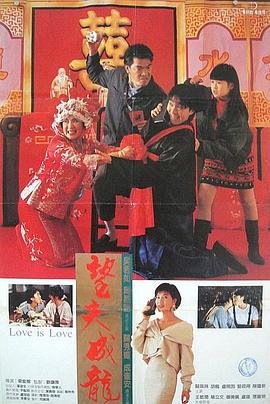 国产3区