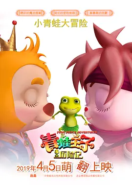 国产精品免费视频一区二区
