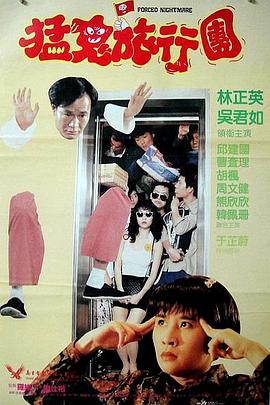 成人在线视频电影