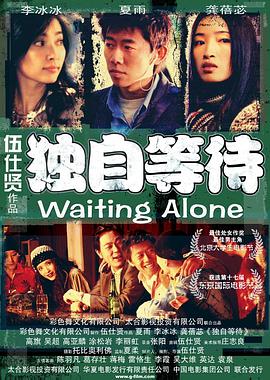 亚洲日韩在线视频