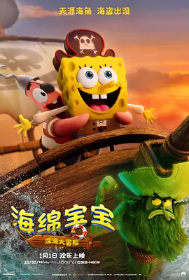 理论农场主的女儿们