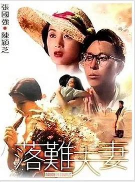 变态性捆绑bdsmvideo