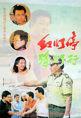 夏娃的女儿