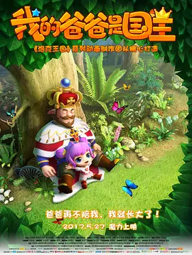 午夜理理伦a级在线观看