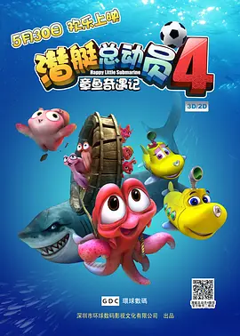 母亲的诱惑2