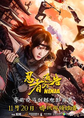 日本精品久久久久护士