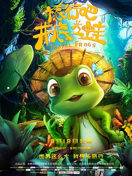 亚洲国产欧美一区二区三区久久