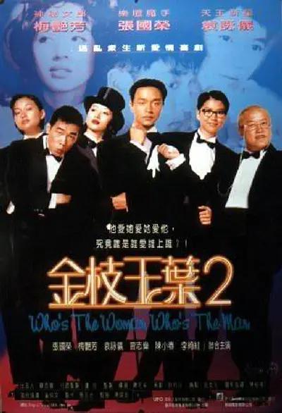 色婷婷成人