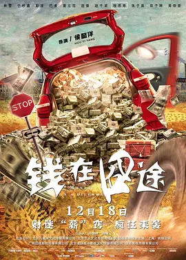 国产成人精品曰本亚洲77美色