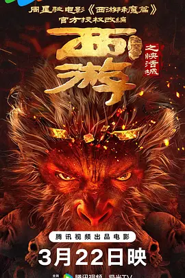 日韩成人毛片高清视频免费看