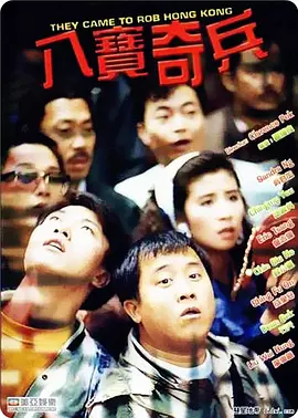 出轨同学2