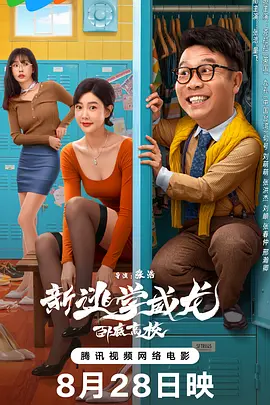久久99久久精品国产只有