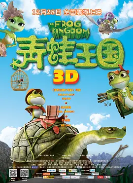 绝区零r18