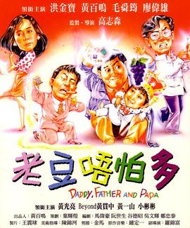 撩起老师旗袍挺进去玉足的视频