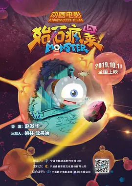 国产午夜av