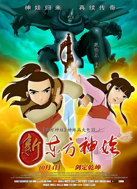 右手影院亚洲欧美
