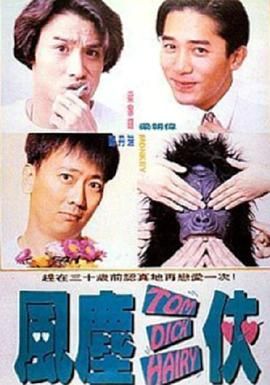 黄文在线观看