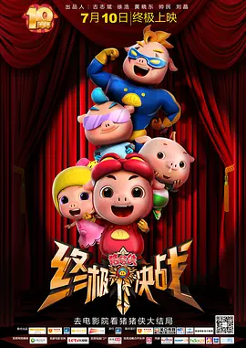 在线h一区