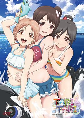 日韩免费不卡视频