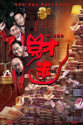 国产成人亚洲综合在线
