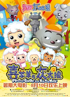 久久狠狠色狠狠色综合