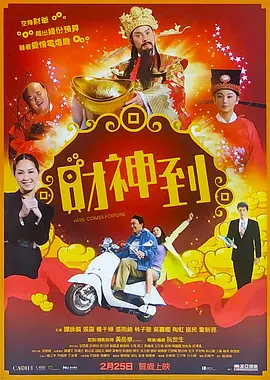 天天爽夜夜爽夜夜爽精品