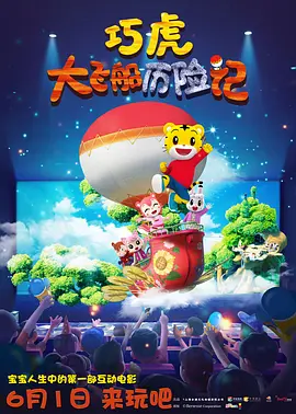 青草视频在线免费观看