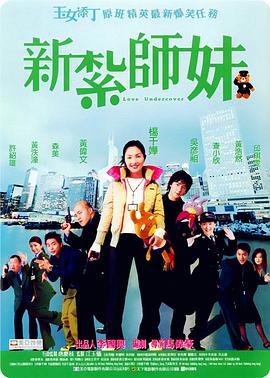 99久久这里只精品国产免费
